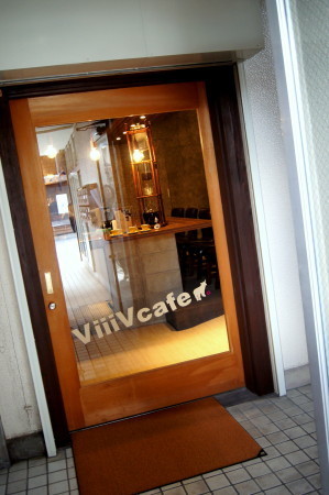 viiivQ_1.JPG