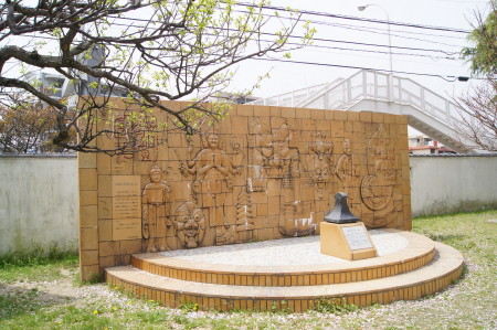 遠賀団印4_1_1.jpg